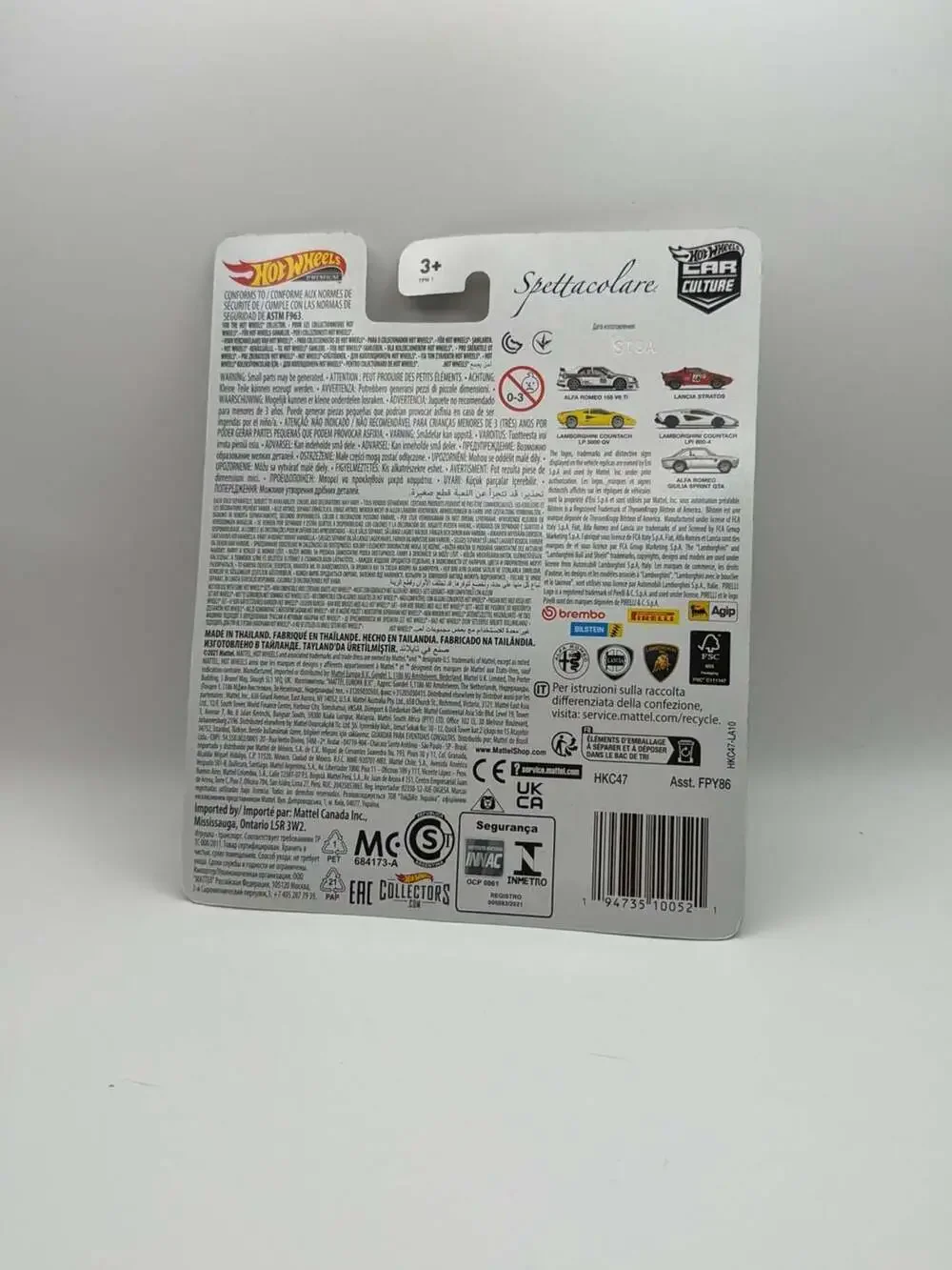 Hot Wheels hot wheels
